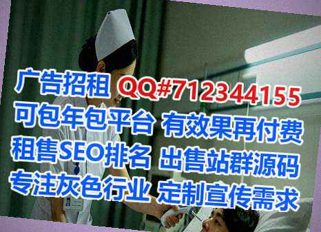 柴桑卵子科技服务经营部